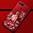 Handyhülle Silikon Hülle Gummi Schutzhülle Motiv Kleid Mädchen K02 für Huawei Honor V20 Rot
