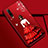 Handyhülle Silikon Hülle Gummi Schutzhülle Motiv Kleid Mädchen K02 für Huawei P30 Fuchsie