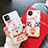Handyhülle Silikon Hülle Gummi Schutzhülle Weihnachten für Apple iPhone 11