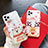 Handyhülle Silikon Hülle Gummi Schutzhülle Weihnachten für Apple iPhone 11 Pro
