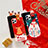 Handyhülle Silikon Hülle Gummi Schutzhülle Weihnachten S01 für Apple iPhone 12 Pro