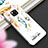Handyhülle Silikon Hülle Rahmen Schutzhülle Spiegel Modisch Muster für Huawei Mate 20 Pro Orange