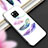Handyhülle Silikon Hülle Rahmen Schutzhülle Spiegel Modisch Muster für Huawei Mate 20 Pro Weiß