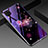 Handyhülle Silikon Hülle Rahmen Schutzhülle Spiegel Modisch Muster für Huawei Nova 6 SE Violett