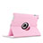 Handytasche Rotierende Schutzhülle Leder für Apple iPad 2 Rosa
