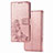 Handytasche Stand Schutzhülle Flip Leder Hülle Blumen für Huawei Mate 40 Pro Rosa