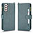 Handytasche Stand Schutzhülle Flip Leder Hülle BY2 für Samsung Galaxy S22 5G Grün