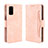 Handytasche Stand Schutzhülle Flip Leder Hülle BY3 für Samsung Galaxy S20 Plus 5G Rosa
