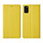 Handytasche Stand Schutzhülle Flip Leder Hülle für Samsung Galaxy M51 Gelb