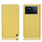 Handytasche Stand Schutzhülle Flip Leder Hülle H04P für Vivo iQOO 9 Pro 5G Gelb