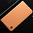Handytasche Stand Schutzhülle Flip Leder Hülle H20P für Vivo iQOO 9 Pro 5G Orange