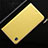 Handytasche Stand Schutzhülle Flip Leder Hülle H21P für Apple iPhone 12 Mini Gelb