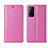 Handytasche Stand Schutzhülle Flip Leder Hülle L01 für Huawei Honor Play4T Pro Rosa
