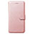 Handytasche Stand Schutzhülle Flip Leder Hülle L01 für Nokia 6.2 Rosegold