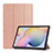 Handytasche Stand Schutzhülle Flip Leder Hülle L03 für Samsung Galaxy Tab S7 4G 11 SM-T875 Rosegold