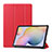 Handytasche Stand Schutzhülle Flip Leder Hülle L03 für Samsung Galaxy Tab S7 4G 11 SM-T875 Rot
