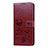 Handytasche Stand Schutzhülle Flip Leder Hülle L05 für Huawei Honor 9A