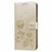 Handytasche Stand Schutzhülle Flip Leder Hülle L05 für Huawei Honor 9A Gold