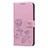 Handytasche Stand Schutzhülle Flip Leder Hülle L05 für Huawei Honor 9A Rosa