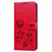 Handytasche Stand Schutzhülle Flip Leder Hülle L05 für Huawei Honor 9A Rot