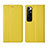 Handytasche Stand Schutzhülle Flip Leder Hülle L05 für Xiaomi Mi 10 Ultra Gelb