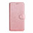 Handytasche Stand Schutzhülle Flip Leder Hülle L08 für Xiaomi Poco M2 Pro Rosegold