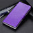 Handytasche Stand Schutzhülle Flip Leder Hülle L10 für LG K41S Violett