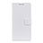 Handytasche Stand Schutzhülle Flip Leder Hülle L11 für Samsung Galaxy S20 Lite 5G Weiß