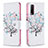 Handytasche Stand Schutzhülle Flip Leder Hülle Modisch Muster B01F für Vivo Y20s Weiß