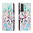Handytasche Stand Schutzhülle Flip Leder Hülle Modisch Muster H02X für Samsung Galaxy S22 5G