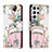 Handytasche Stand Schutzhülle Flip Leder Hülle Modisch Muster H02X für Samsung Galaxy S22 Ultra 5G