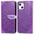 Handytasche Stand Schutzhülle Flip Leder Hülle Modisch Muster H13 für Apple iPhone 13