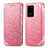 Handytasche Stand Schutzhülle Flip Leder Hülle Modisch Muster S01D für Samsung Galaxy S20 Ultra 5G Rosegold