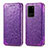 Handytasche Stand Schutzhülle Flip Leder Hülle Modisch Muster S01D für Samsung Galaxy S20 Ultra 5G Violett