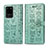 Handytasche Stand Schutzhülle Flip Leder Hülle Modisch Muster S03D für Samsung Galaxy S20 Ultra Grün
