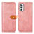 Handytasche Stand Schutzhülle Flip Leder Hülle N07P für Motorola Moto G71s 5G Rosa