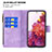 Handytasche Stand Schutzhülle Flip Leder Hülle Schmetterling B03F für Samsung Galaxy S20 FE (2022) 5G