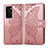 Handytasche Stand Schutzhülle Flip Leder Hülle Schmetterling für Huawei P40 Rosa