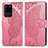Handytasche Stand Schutzhülle Flip Leder Hülle Schmetterling für Samsung Galaxy S20 Ultra 5G Pink