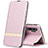 Handytasche Stand Schutzhülle Flip Leder Hülle T01 für Xiaomi Mi Note 10 Rosegold