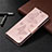 Handytasche Stand Schutzhülle Flip Leder Hülle T07 für Samsung Galaxy Note 20 Ultra 5G Rosegold