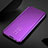 Handytasche Stand Schutzhülle Flip Leder Rahmen Spiegel Tasche L01 für Apple iPhone 13 Mini Violett