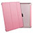 Handytasche Stand Schutzhülle Leder für Apple iPad 4 Rosa
