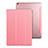 Handytasche Stand Schutzhülle Leder für Apple iPad Mini 4 Rosa