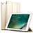 Handytasche Stand Schutzhülle Leder für Apple iPad Pro 12.9 (2017) Gold