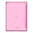Handytasche Stand Schutzhülle Leder für Apple iPad Pro 12.9 Rosa
