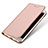 Handytasche Stand Schutzhülle Leder für Asus Zenfone 4 Max ZC554KL Rosegold