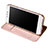 Handytasche Stand Schutzhülle Leder für Asus Zenfone 4 Max ZC554KL Rosegold