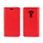 Handytasche Stand Schutzhülle Leder Hülle für Asus Zenfone 3 ZE552KL Rot