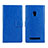 Handytasche Stand Schutzhülle Leder Hülle für Asus Zenfone 5 Blau